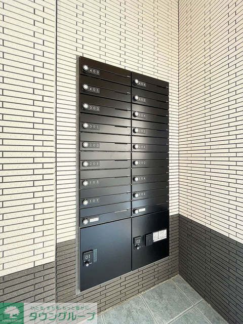 その他共有部分　集合ポスト・宅配ＢＯＸ