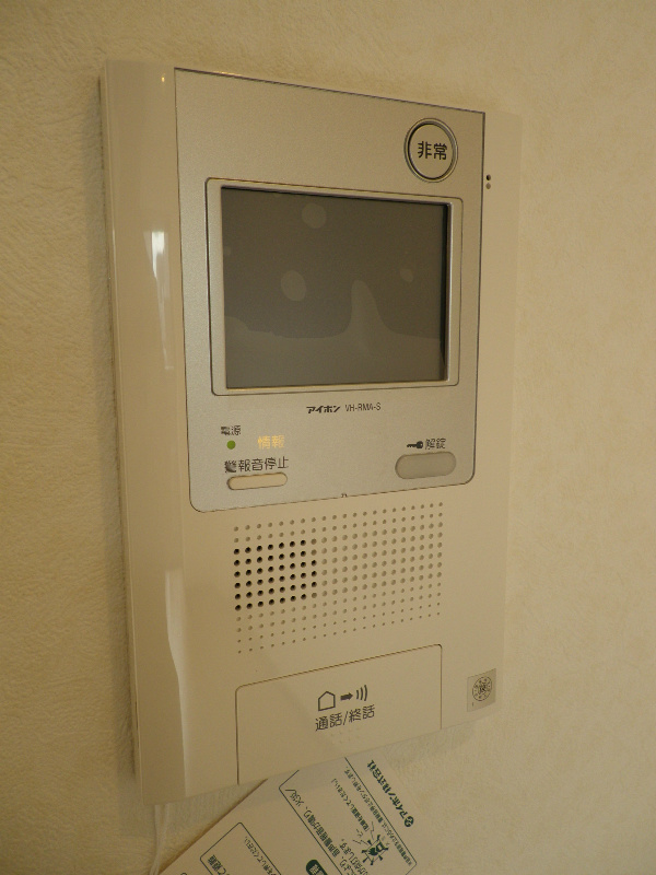 セキュリティ　インターフォン