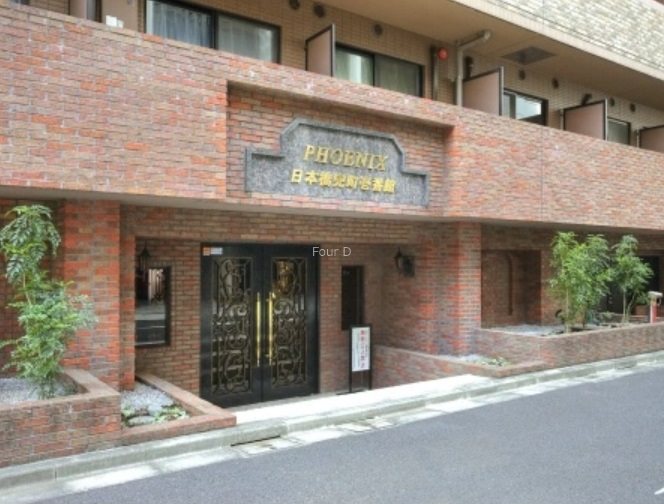 ロビー　★見学予約受付中★