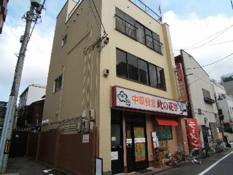 建物外観　外観写真（昼）