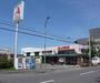 スーパー　Ａ?プライス京都南店?（スーパー）まで1023m