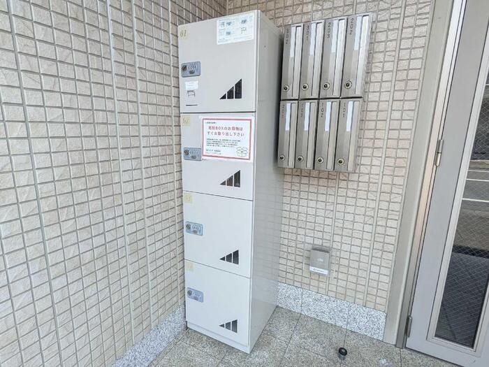その他共有部分　共有部分☆