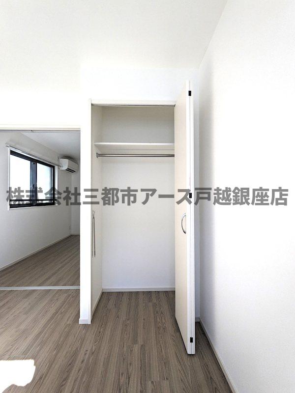 収納　プラティーク品川中延
