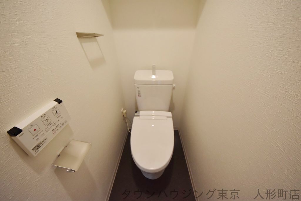 トイレ　トイレ
