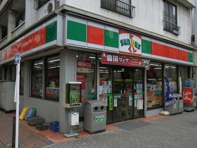 コンビニ　サンクス（コンビニ）まで650m