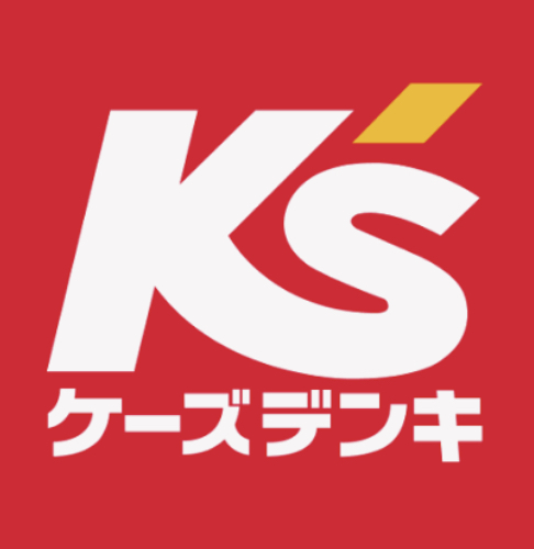 ホームセンター　ケーズデンキ仙台港店（ホームセンター）まで2820m