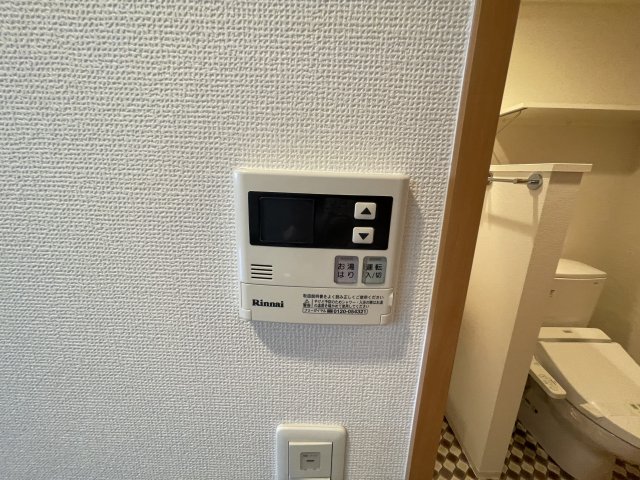 その他　その他