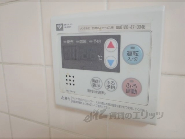 その他設備　給湯器リモコン