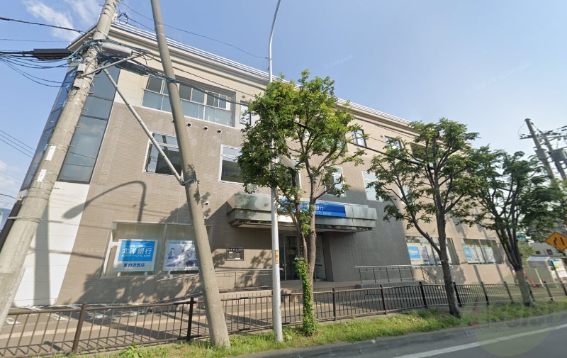 銀行　北洋銀行宮の沢支店（銀行）まで889m