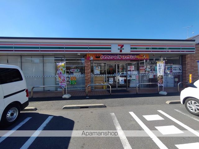 コンビニ　セブンイレブン（コンビニ）まで774m