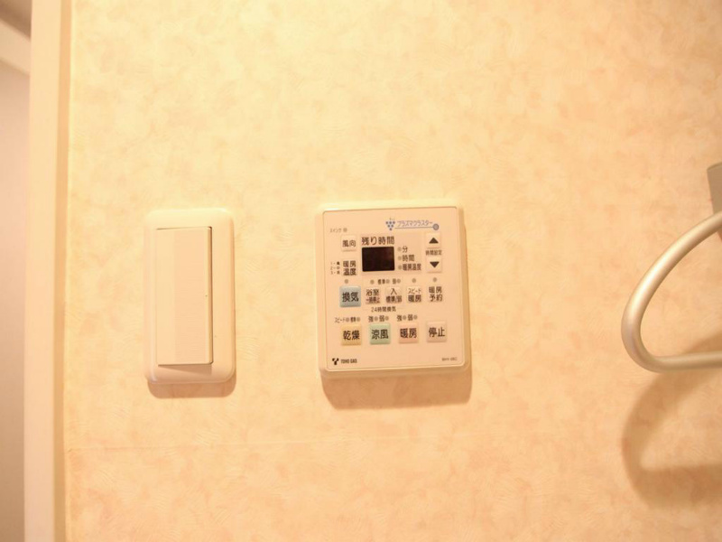 その他設備　浴室暖房乾燥機付