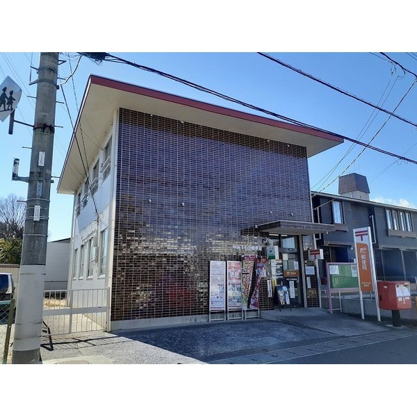 その他　シャトレーゼ　上石田店（その他）まで800m