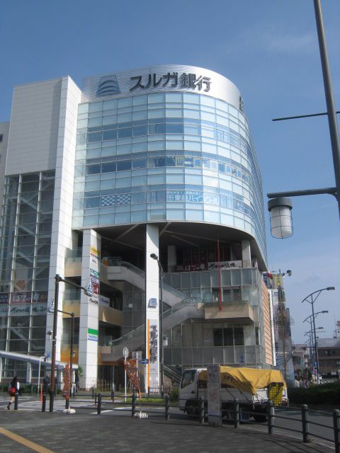 銀行　スルガ銀行 湘南台支店（銀行）まで380m