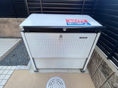 その他　ゴミ置き場です。