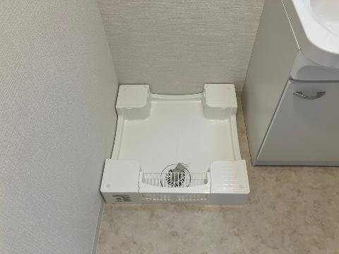 その他　洗濯機置場
