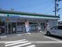 コンビニ　ファミリーマート（コンビニ）まで304m