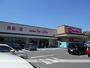 スーパー　マックスバリュ中部（株）／マックスバリュ山城店（スーパー）まで1531m