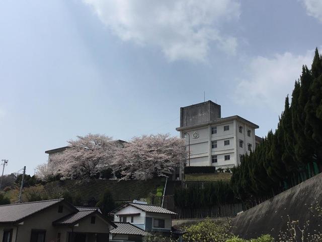 高校・高専　山口県立新南陽高等学校（高校・高専）まで900m