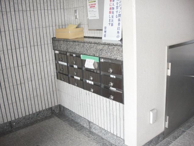 その他　★集合ポスト★