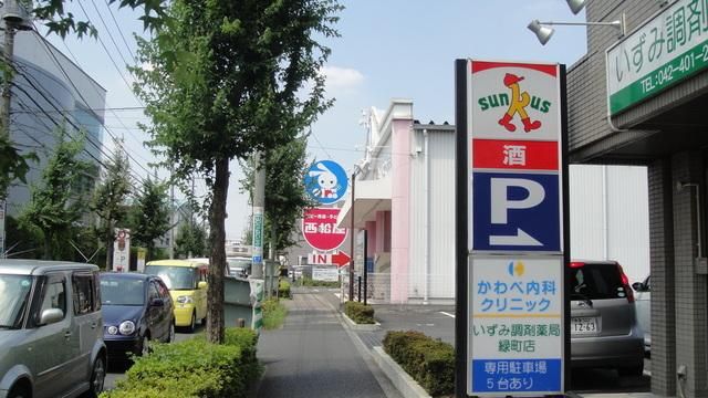 コンビニ　サンクス（コンビニ）まで120m
