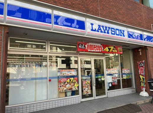 コンビニ　ローソン港南麻布店（コンビニ）まで272m