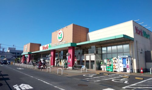 スーパー　ヨークマート 草加店（スーパー）まで3112m