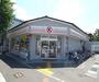 コンビニ　サークルＫ北野白梅町店（コンビニ）まで380m