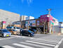 ショッピングセンター　イオンそよら長原駅前（ショッピングセンター）まで245m