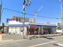 コンビニ　ローソン長原駅前店（コンビニ）まで137m