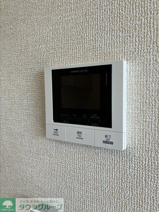 セキュリティ　お問合せは【タウンハウジング】まで！※現地待合わせ相談可！
