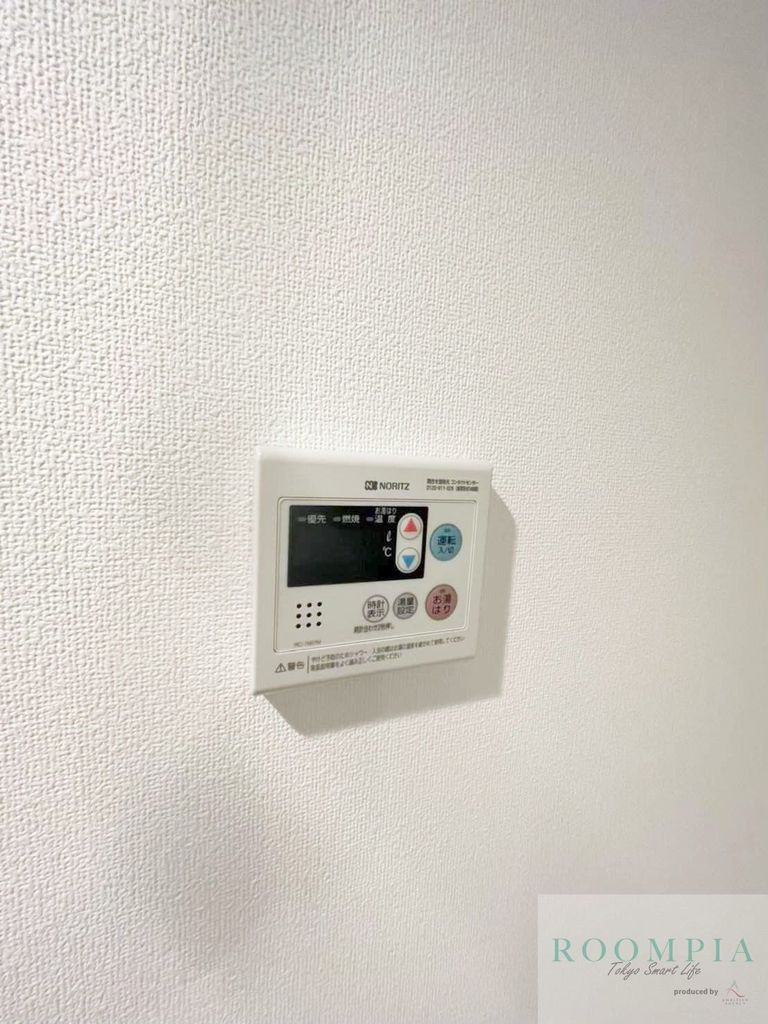 その他設備　※別間取参考画像