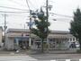 コンビニ　デイリーヤマザキ太秦新丸太町店（コンビニ）まで471m