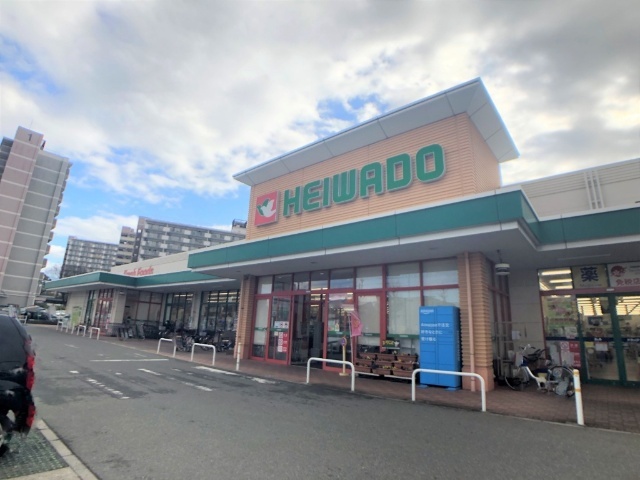 スーパー　平和堂豊成店（スーパー）まで200m