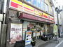 コンビニ　デイリーヤマザキ 浜田山駅前店（コンビニ）まで642m