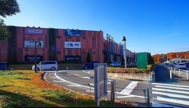 ショッピングセンター　三井アウトレットパーク入間（ショッピングセンター）まで2300m