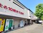 スーパー　バロー車道店（スーパー）まで415m