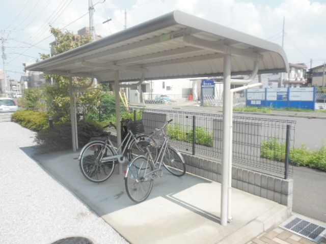 その他共有部分　～屋根付き駐輪所～