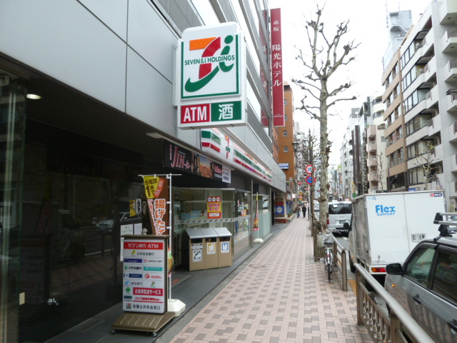 コンビニ　セブンイレブン（コンビニ）まで400m