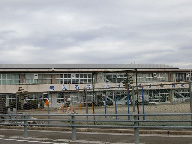 小学校　大野町立西小学校（小学校）まで600m