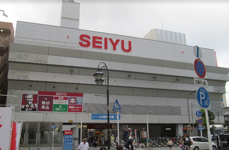 スーパー　西友 行徳店（スーパー）まで670m