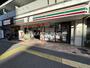 コンビニ　セブンイレブン 中目黒店（コンビニ）まで361m