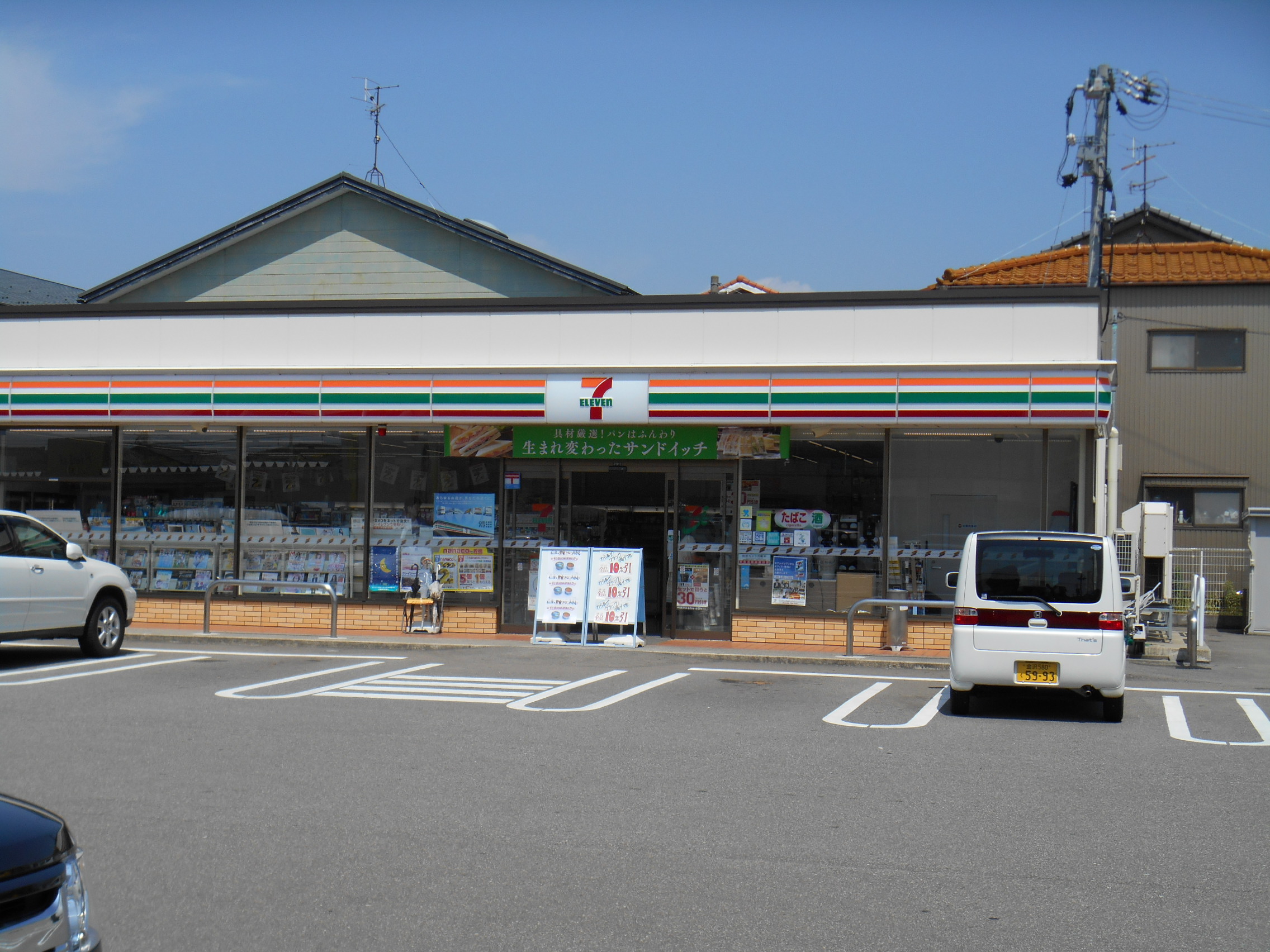 コンビニ　セブンイレブン金沢三ツ屋町店（コンビニ）まで602m