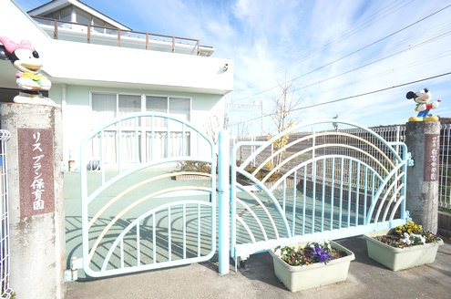 幼稚園・保育園　学校法人伊勢原白百合学園　リスブラン保育園（幼稚園・保育園）まで444m