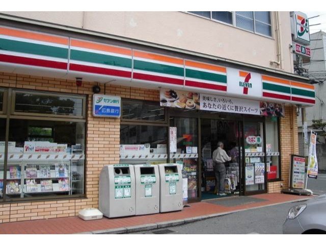 コンビニ　セブンイレブン広島横川新橋西店（コンビニ）まで218m