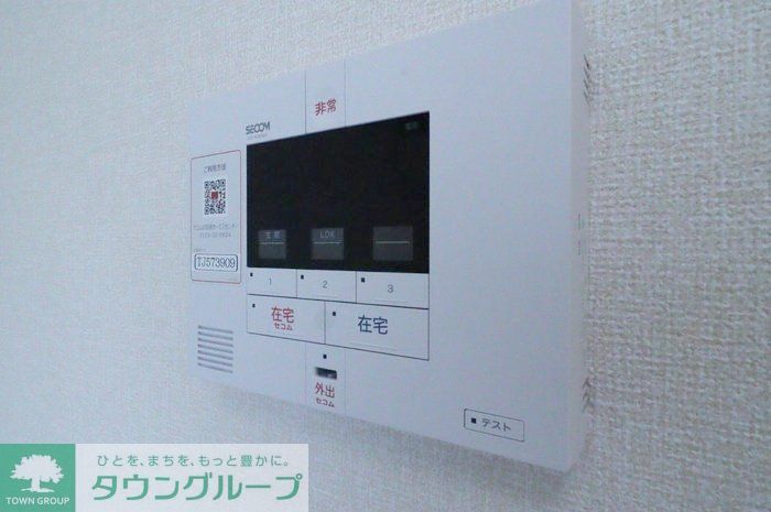 セキュリティ　お問合せはタウンハウジングまで！※現地待合わせ相談可能