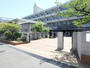 中学校　鷹匠中学校（中学校）まで289m