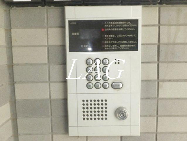 AVIONのその他写真
