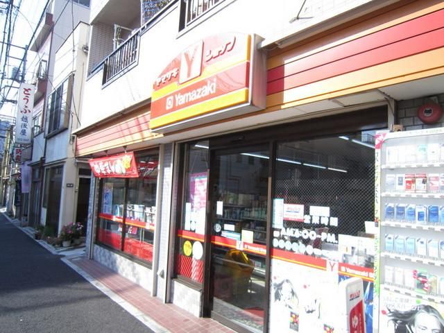 コンビニ　ヤマザキショップ（コンビニ）まで50m