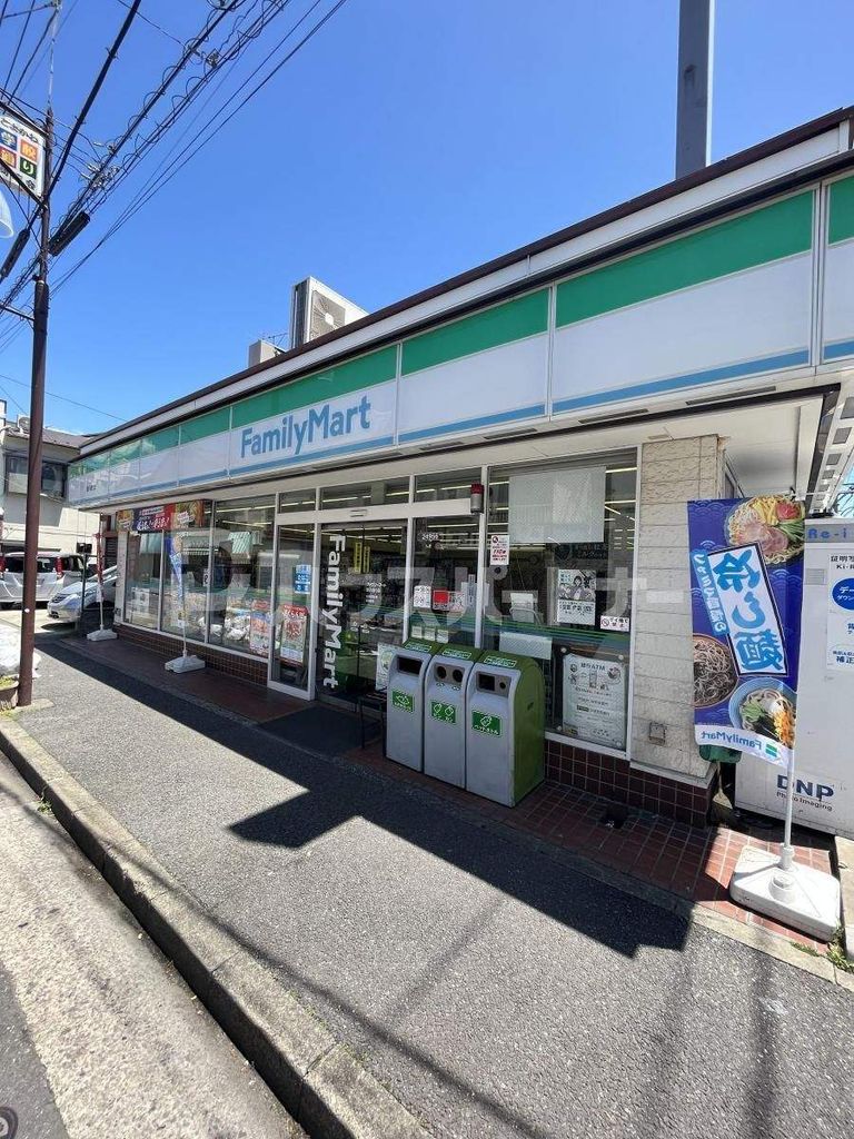 コンビニ　ファミリーマート豊川通り店（コンビニ）まで120m