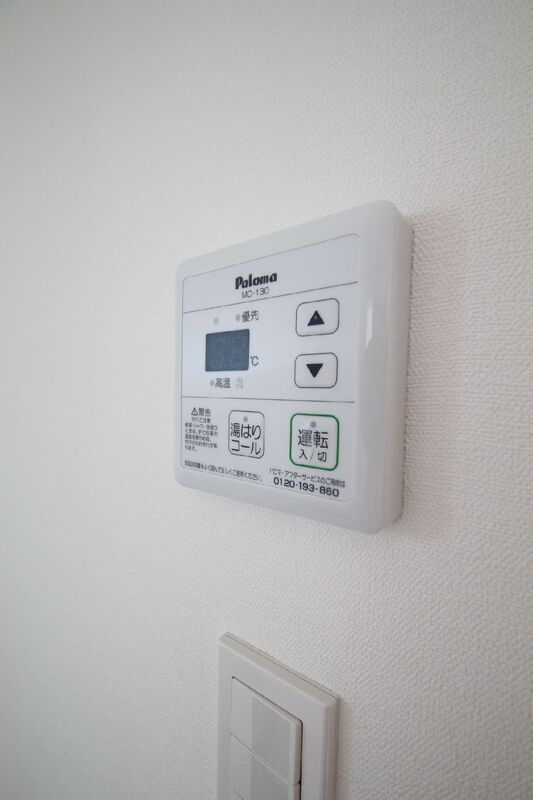 その他　別部屋参照写真
